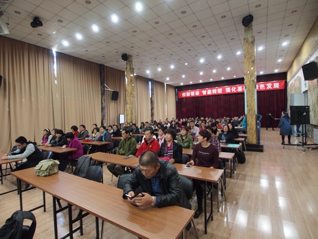 日女人的逼色性国产中关村益心医学工程研究院心脑血管健康知识大讲堂活动（第二期）